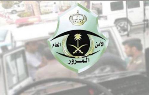 سعودی عرب میں ٹریفک جرمانوں کی شرح میں خوفناک حد تک اضافہ کر دیاگیا 