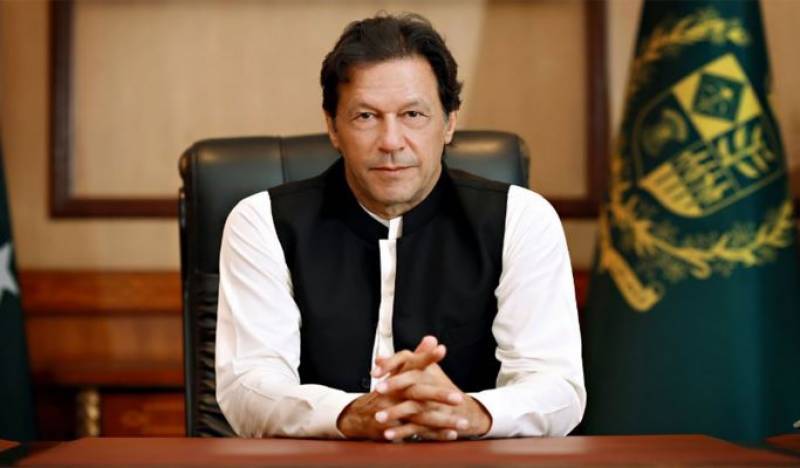 وزیراعظم عمران خان کا نواز شریف کی اہلیہ کلثوم نواز کے انتقال پر دکھ کا اظہار 