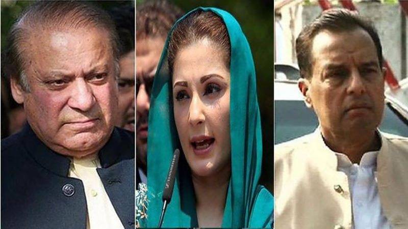 کلثوم نواز کے انتقال پر نواز شریف اور مریم نواز کو رہائی ملنے کا امکان ، ذرائع 