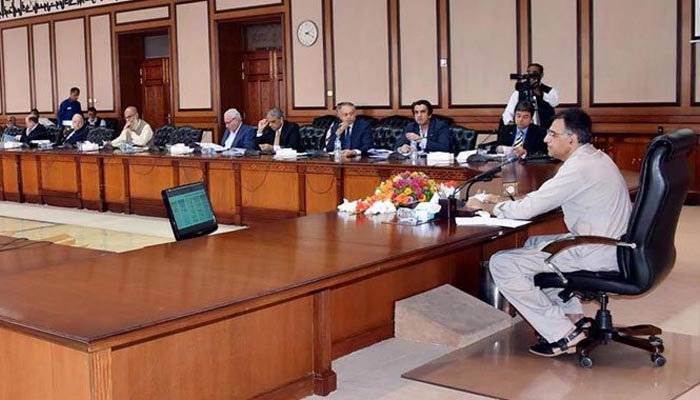 حکومت نے وفاقی بجٹ پیش کرنے کا فیصلہ کر لیا