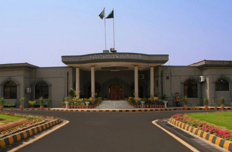 ایون فیلڈریفرنس، مفروضے کی بنیادپرکریمنل سزابرقرارنہیں رہ سکتی، ہائیکورٹ