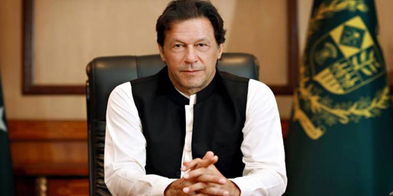 وزیراعظم عمران خان کا وزراء کے ہمراہ آئی ایس آئی ہیڈ کوارٹرز کا دورہ 
