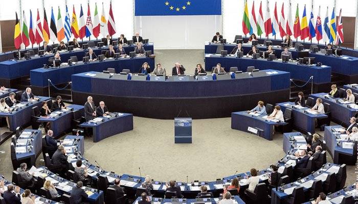 یورپین پارلیمنٹ میں منی لانڈرنگ پر 4 سال کی سزا کا قانون منظور