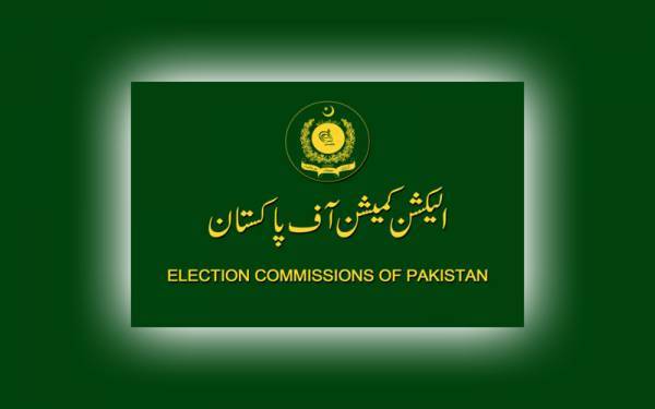 پنجاب میں سینٹ کی خالی نشست پر ضمنی انتخاب کیلئے کاغذات نامزدگی جمع کرانے کا آج آخری روز