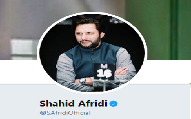 شاہد آفریدی نے ٹیبل ٹینس کھلاڑی مہک انور کے علاج کا اعلان کردیا 
