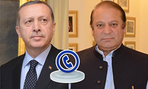 ترک صدر کا نواز شریف کو ٹیلیفون، تعزیت کا اظہار