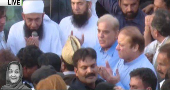 بیگم کلثوم نواز کی نماز جنازہ ادا کر دی گئی 