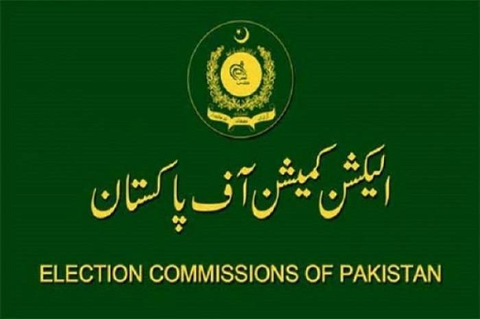 ضمنی انتخابات: ووٹنگ کیلئے بیرون ملک پاکستانیوں کی رجسٹریشن میں توسیع 