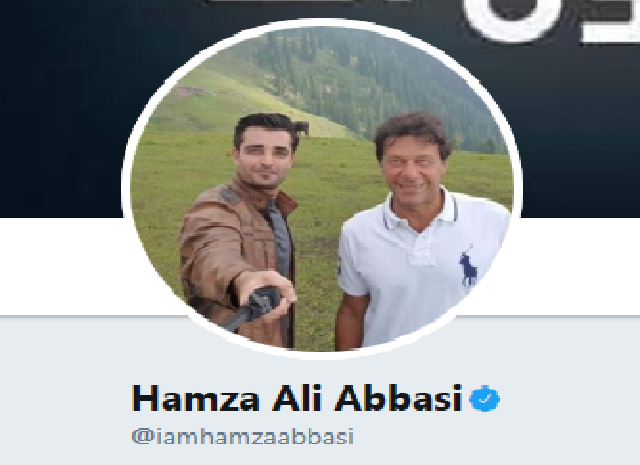 کلثوم نواز کے انتقال پر ٹویٹ، حمزہ علی عباسی پر شدید تنقید 