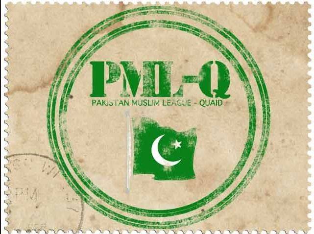 این اے 65چکوال ضمنی الیکشن، مسلم لیگ ن کا امیدوار مسلم لیگ ق کے حق میں دستبردار 