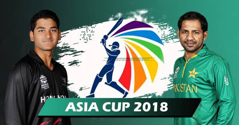 ایشیا کرکٹ کپ،پاکستان آج اپنا پہلا میچ ہانگ کانگ کیخلاف کھیلے گا
