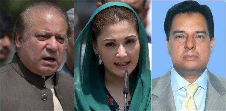 نواز شریف، مریم نواز اور کیپٹن (ر) صفدر کو اڈیالہ جیل منتقل کر دیا گیا 