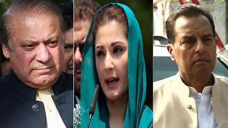 سزا معطلی کیس: نیب کو دلائل مکمل کرنے کیلئے کل تک کی مہلت 