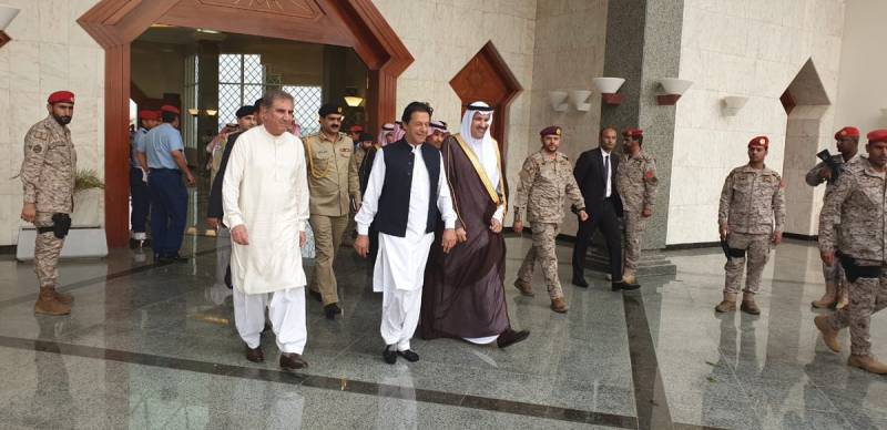 وزیراعظم عمران خان دو روزہ دورے پر سعودی عرب پہنچ گئے