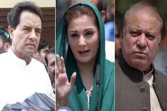 سزائیں معطل، نواز شریف، مریم اور صفدر کی رہائی کا حکم