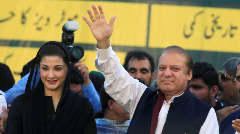  اللہ حق اور انصاف کا ساتھ دیتا ہے،اورمجھے انصاف دے گا، نواز شریف 