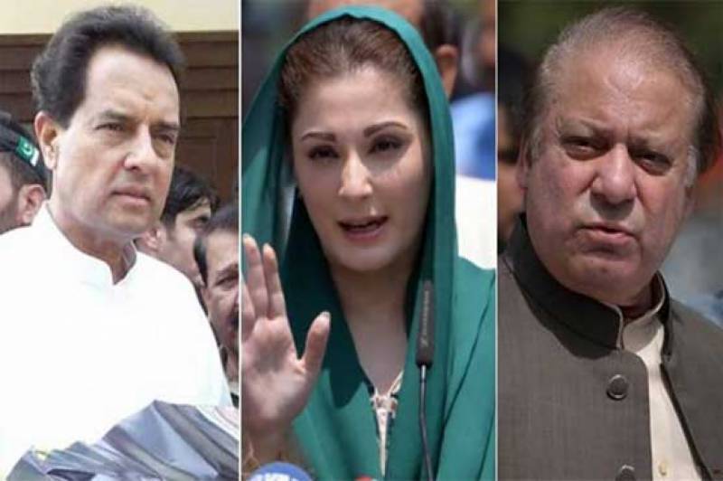 نواز شریف، مریم نواز اور صفدر اڈیالہ جیل سے رہا ہو گئے 