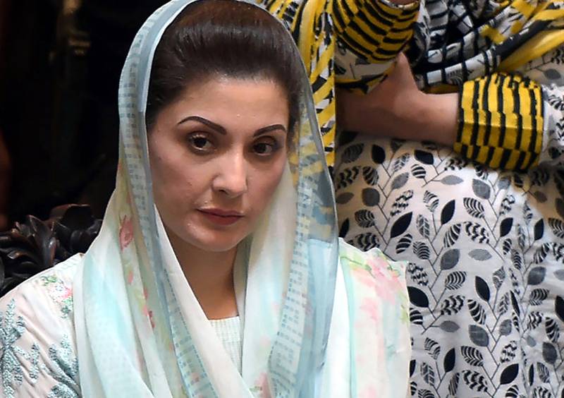 جیل سے رہائی کے بعد مریم نواز کا دھماکہ دار اعلان