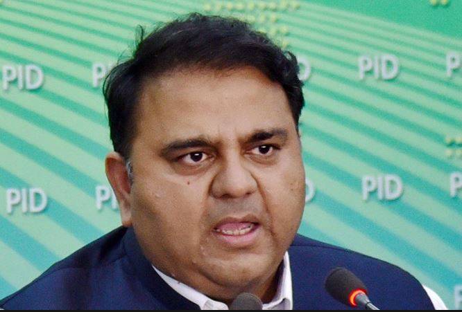 سعودی عرب سی پیک میں شامل ، منصوبوں پر بڑی سرمایہ کاری کرے گا ،وزیراطلاعات فوادچودھری