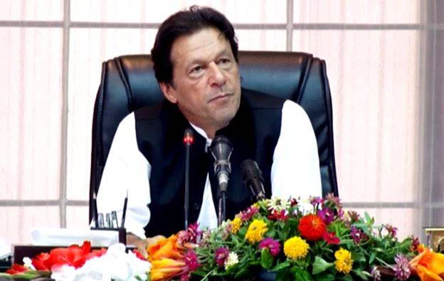 نواز شریف کی سزا معطلی، عدالتی فیصلے کا احترام کرتے ہیں، عمران خان