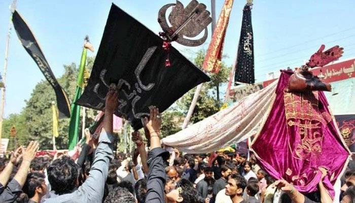  یوم عاشور آج عقیدت و احترام کے ساتھ منایا جا رہا ہے