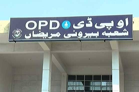لیڈی ڈاکٹر کو ہراساں کرنیکا معاملہ، ینگ ڈاکٹرز کی ہڑتال