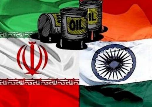 بھارت کا ایران سے تیل اپنی کرنسی میں خریدنے کا فیصلہ