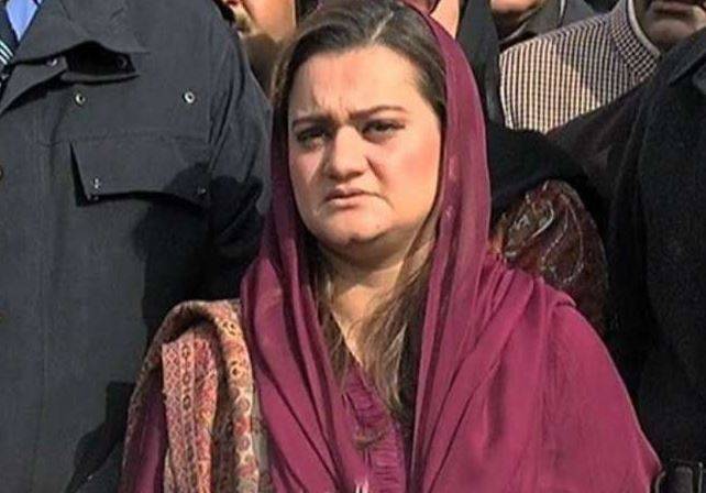  نوازشریف فی الحال کوئی سیاسی ملاقاتیں نہیں کررہے،مریم اورنگزیب