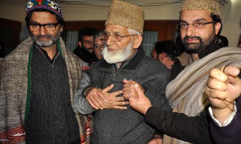 بھارت نے علاقے میں امن کا ایک اور موقع ضائع کر دیا، حریت رہنما