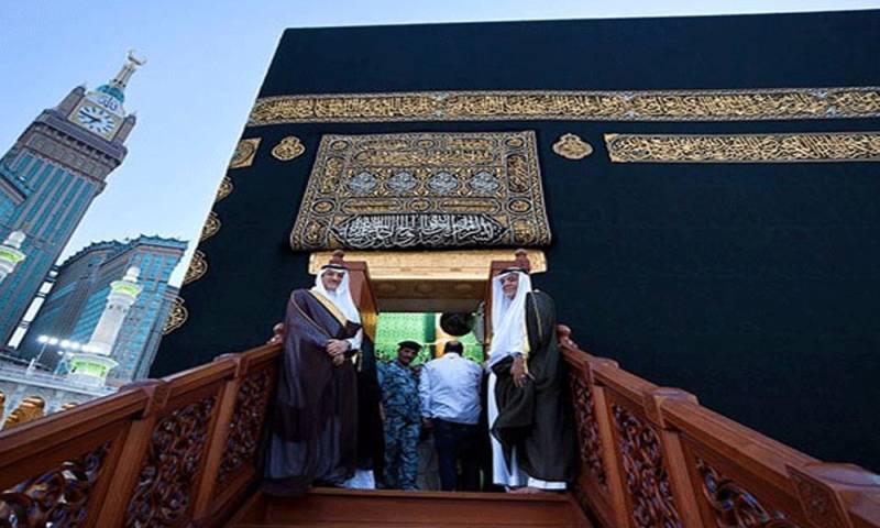 خانہ کعبہ کو آج غسل دیا جائے گا