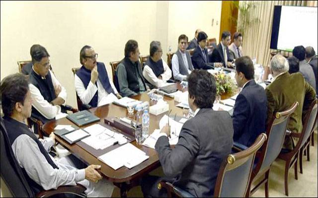 پانی کے ذخائر اور شمسی توانائی کے منصوبوں پر حکمت عملی مرتب کی جائے، وزیر اعظم