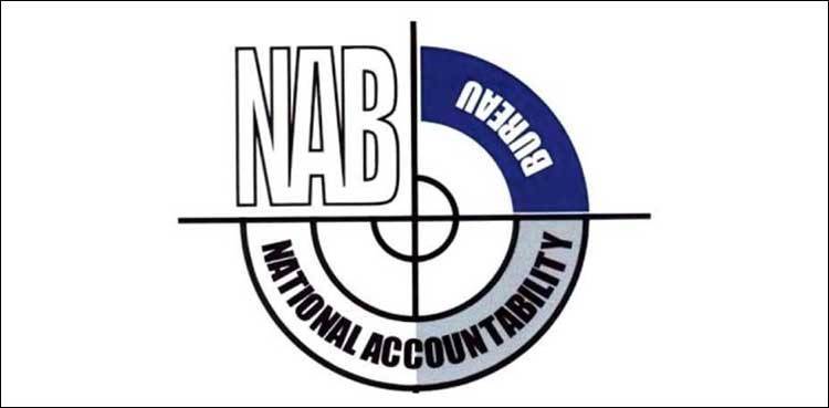 نیب اجلاس: سابق وزرا، اسپیکر اور دیگر اعلیٰ عہدے داروں کے خلاف کارروائی کا حکم