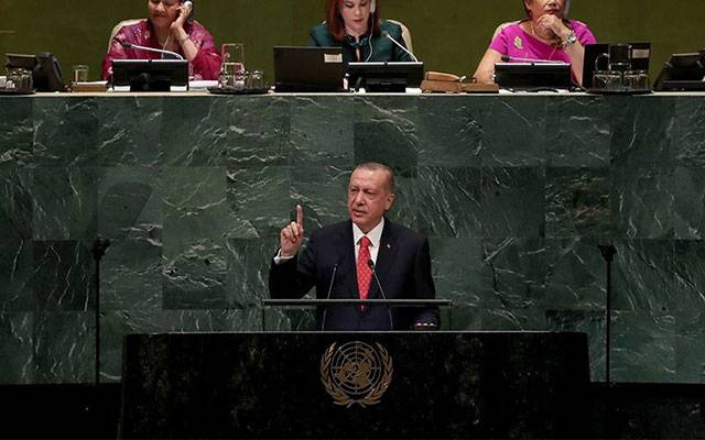 اقوام متحدہ میں تبدیلی ضروری ہے ورنہ یہ ناکام ادارہ کہلائے گا، ترک صدر 