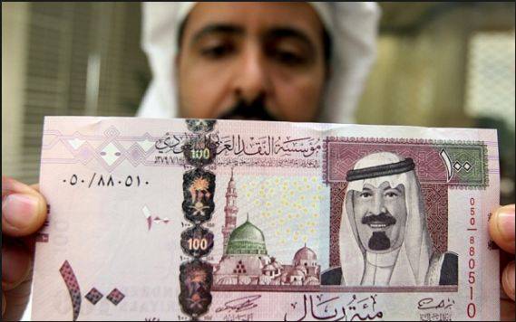 سعودی کرنسی کی توہین پر کتنا جرمانہ اور سزا ہو سکتی ہے ؟ جان کر دنگ رہ جائیں گے 