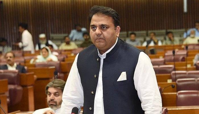 اسمبلی میں فواد چوہدری کی دھواں دھار تقریر پر اپوزیشن کا واک آؤٹ