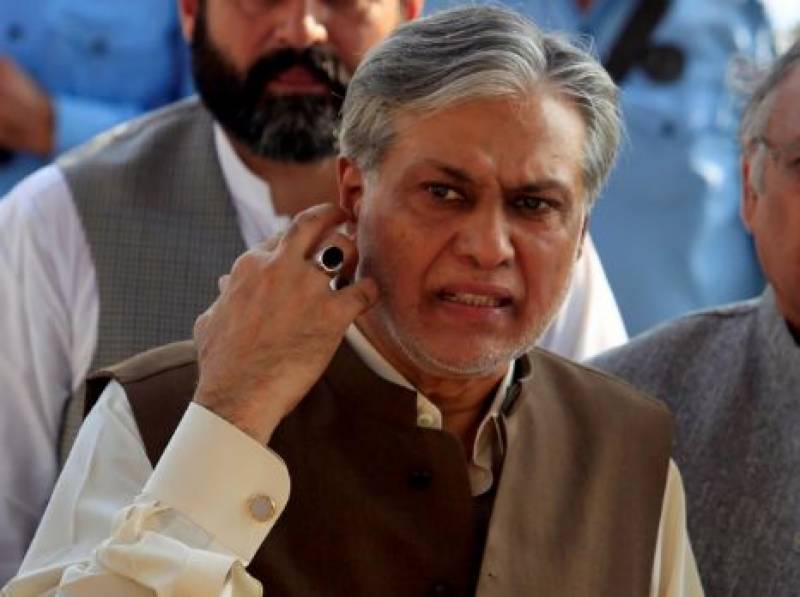 اسحاق ڈار کی پاکستان میں موجود تمام جائیداد فروخت کرنے کی اجازت دی جائے ، نیب