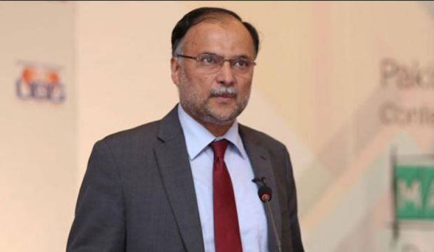 سی پیک دنیا کاشفاف ترین منصوبہ ہے، احسن اقبال