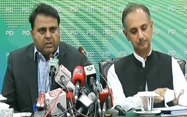 ایف بی آرکے 100 بڑے نادہندگان کے خلاف آپریشن کریں گے، فواد چوہدری