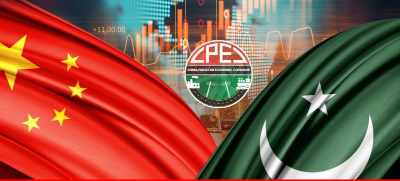 سی پیک میں سعودی عرب کی شمولیت پر چین کھل کر سامنے آ گیا