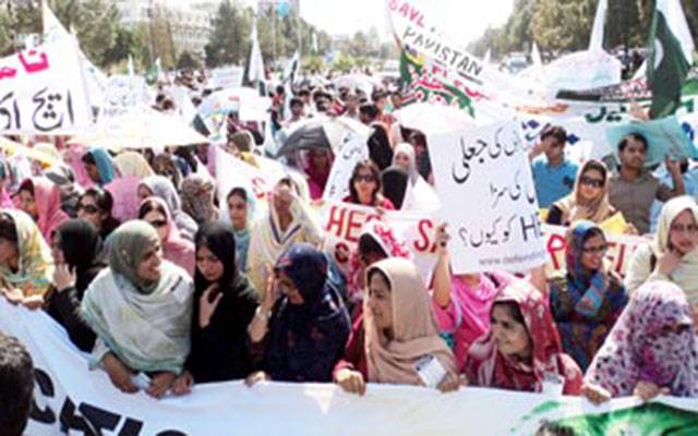 راولپنڈی میں ہاسٹل انتظامیہ کی مبینہ غفلت، طالبہ جاں بحق ، طالبات کا شدید احتجاج