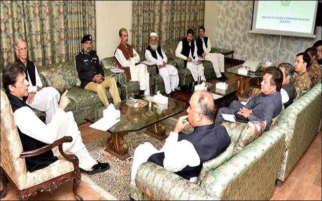 فاٹا کی ترقی کے لیے ہر ممکن اقدامات کیے جائیں گے، وزیراعظم عمران خان