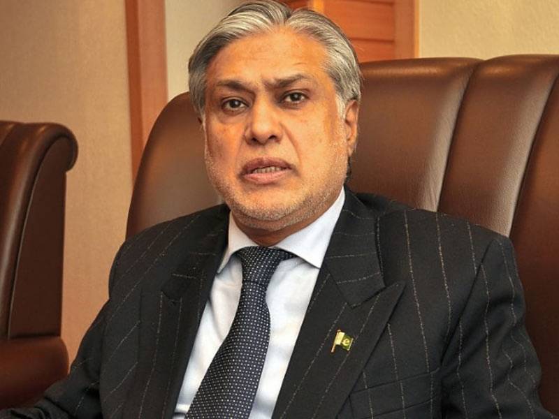  اسحاق ڈار کی جائیداد فروخت سے متعلق عدالت نے فیصلہ محفوظ کر لیا