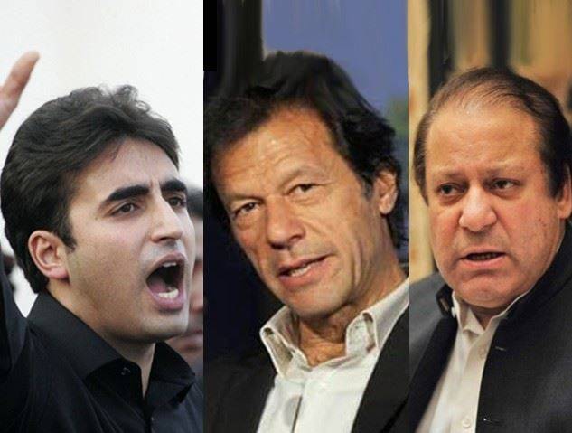  سینیٹ ضمنی انتخابات: پیپلزپارٹی کا مسلم لیگ ( ن )کی حمایت کافیصلہ