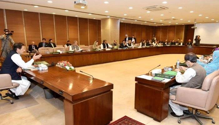 وزیر اعظم عمران خان کا وفاقی کابینہ کا آئندہ اجلاس کوئٹہ میں بلانے کا فیصلہ