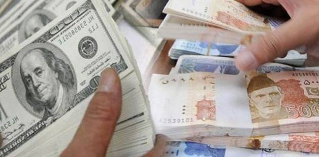 انٹر بینک میں روپے کے مقابلے ڈالر کی قدر بڑھ گئی