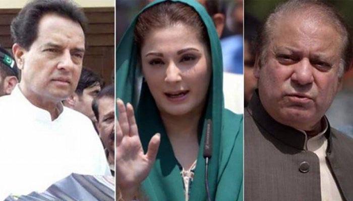 نواز شریف، مریم اور کیپٹن (ر) صفدر کی سزا معطلی کا تفصیلی فیصلہ جاری