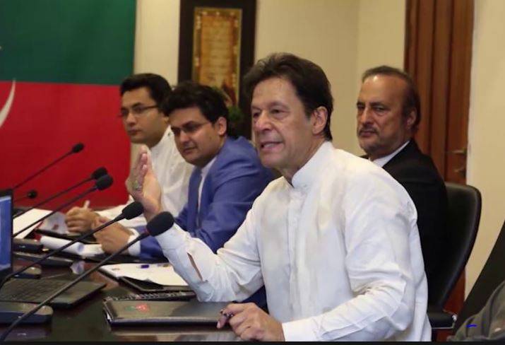  کریمنل جسٹس کے نظام میں اصلاحات کے لیے حکومت پرعزم ہے، عمران خان