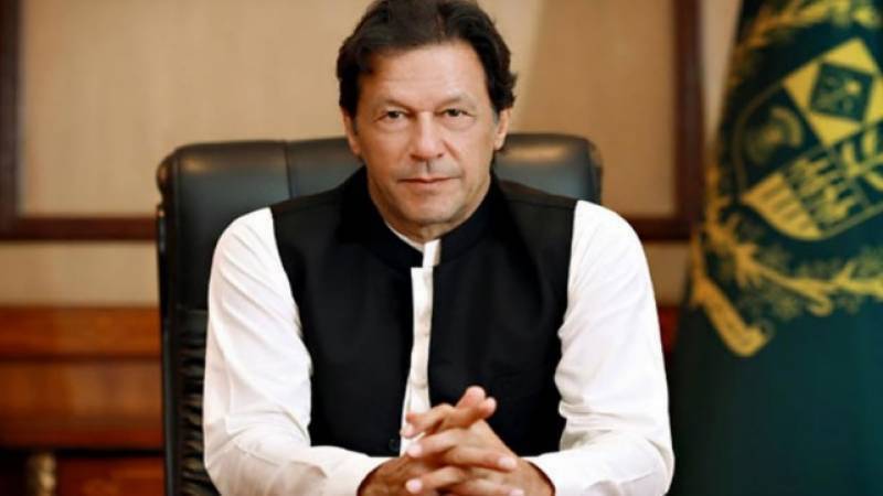 کرپشن اور کرپٹ عناصر کو کسی صورت برداشت نہیں کیا جائے گا ، وزیراعظم 