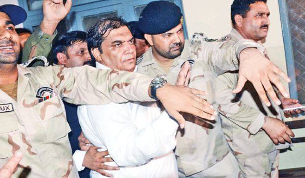 ایفی ڈرین کیس میں سزا یافتہ حنیف عباسی اٹک جیل سے کوٹ لکھپت جیل لاہور منتقل