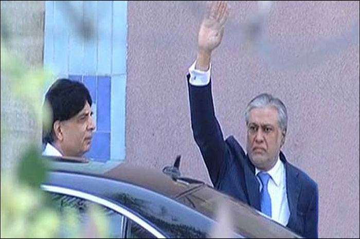 لندن میں اسحاق ڈار سے چوہدری نثار کی ملاقات، سیاسی صورتحال پر گفتگو
